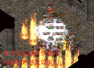 新手玩家如何快速升级并提升游戏效率? 新手玩家如何快速升级并提升游戏效率?