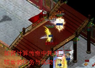 ��μ��㴫���к�ʱ�ϳ�����������
