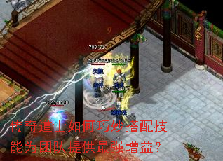 �����ʿ���������似��Ϊ�Ŷ��ṩ��ǿ���棿