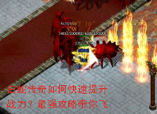 白蛇传奇如何快速提升战力?最强攻略带你飞 白蛇传奇如何快速提升战力?最强攻略带你飞