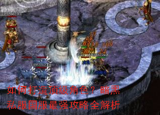 ��δ��춥����ɫ������˽��������ǿ����ȫ����