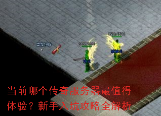 ��ǰ�ĸ������������ֵ�����飿������ӹ���ȫ����