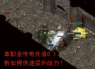 ��ְҵ�����ֵ0.1����ο�������ս����