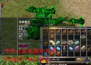 传奇sf发布网中如何快速提升角色等级? 传奇sf发布网中如何快速提升角色等级?
