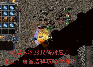 1.85�汾�·������Ӧ����XL��װ��ѡ����ȫ����