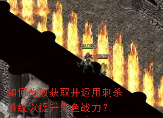 ��θ�Ч��ȡ�����ô�ɱ������������ɫս����