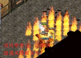 清风奇遇记:如何快速通关隐藏关卡? 清风奇遇记:如何快速通关隐藏关卡?