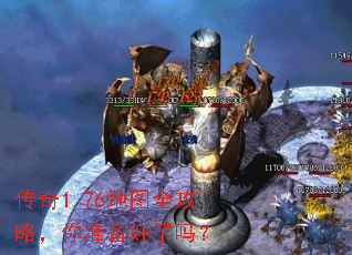 ����1.76��ͼȫ���ԣ���׼��������