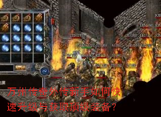 ���ݴ����⴫������ο����������ȡ����װ����