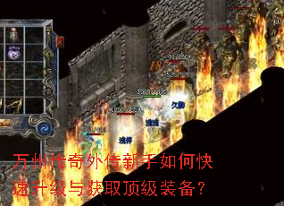 ���ݴ����⴫������ο����������ȡ����װ����