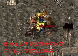 ���¸��ŵ�ְҵ������ο����������ȡ����װ����