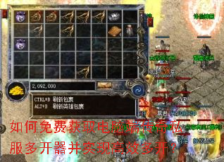 �����ѻ�ȡ���Զ˴���˽���࿪����ʵ�ָ�Ч�࿪��