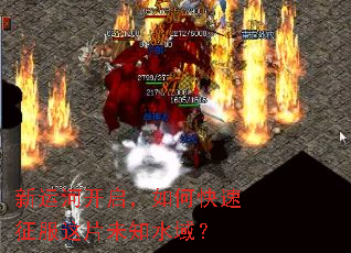 新运河开启,如何快速征服这片未知水域? 新运河开启,如何快速征服这片未知水域?