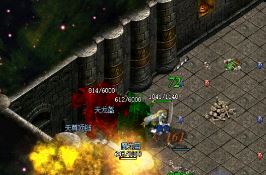 1.76复古传奇护身戒指和复活戒指哪个好