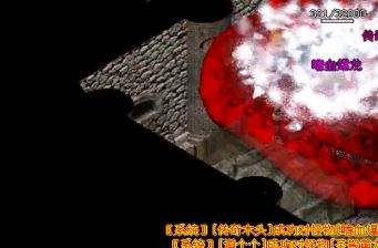 我本沉默传奇中新手提升升级速度的方式