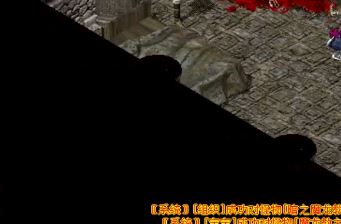 在英雄合击传奇里赚钱赚元宝有多重要