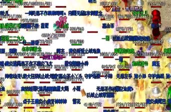 haosf在牛魔寺庙升级是不是真的很划算