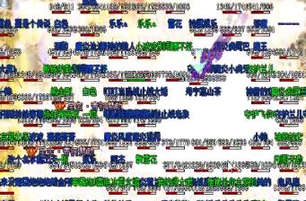 新开热血传奇sf玩家打火龙的最佳攻略
