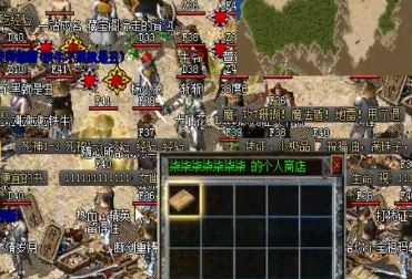 单职业传奇哪个武器才是战士最该选择的