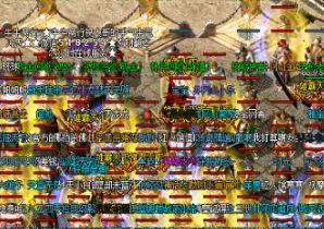 新开热血传奇sf中进入副本有何要求
