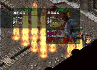 为何满级玩家都在追求运九套