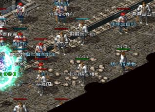 在传奇SF里，是不是道士的血少了