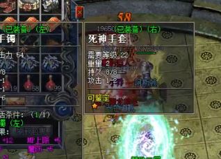 在1.76版的传说中，吹小号比吹道士好。
