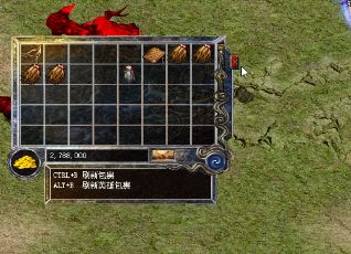 世界上第二个的标题如何
