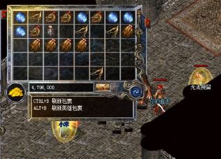在《辛亥连击传奇》中，如何高效地进行临摹