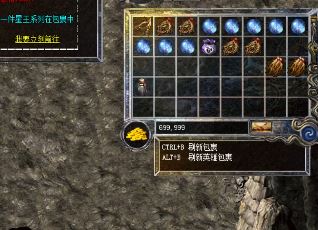 哪些装备才能够进行宝石的镶嵌？