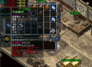 法师怎样刷图升级比较快