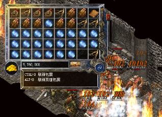 牛魔王的战斗难点在哪里？