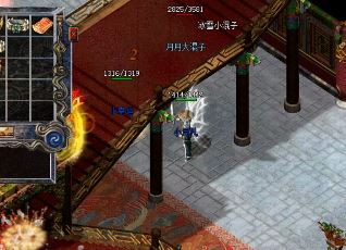 连击传奇黄泉教主能爆出什么装备