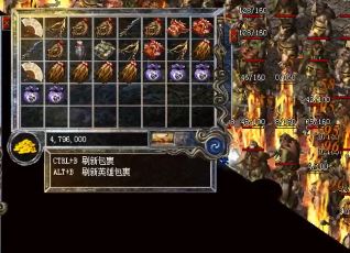 传奇中玩家升级快要怎么做