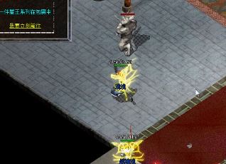新开传奇网站1.76合击版：重温经典，感受激情
