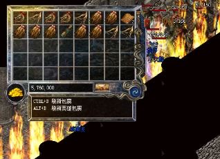 新开网通传奇发布网 (新开传奇发布网今日隆重上线，玩家热情等待！)