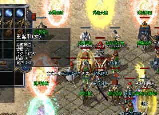无礼包单职业传奇：孤军奋战夺屠龙之巅峰攻略