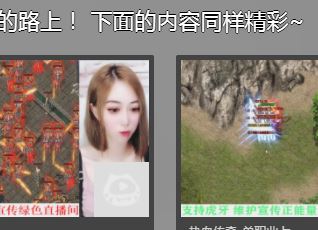 传奇秘笈君莫愁赤失新手启航指南