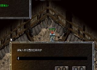 刀光霜影的冰雪传奇：三职业征战攻略问答录