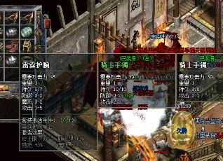 176火爆来袭新手攻略秘籍，助你称霸玛法大陆