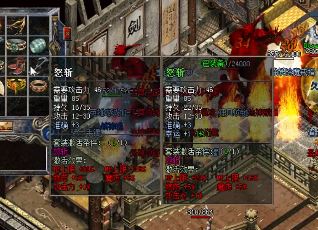 《传奇新开热血传奇》新手攻略问答：前路畅通，战力飙升