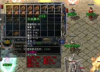 九五GM神器：揭秘传奇秘技，问鼎玛法之巅